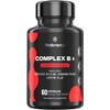Complejo B Completo Con Biotina Y Arandano VITAL BOTANICS