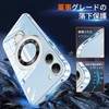 Aquos R9 SH-51E Case, tpu MagSafe Compatible, With Ring, Multi-functional