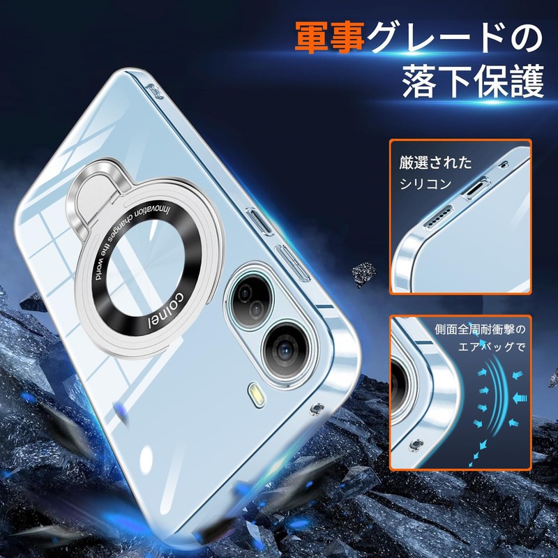 Aquos R9 SH-51E Case, tpu MagSafe Compatible, With Ring, Multi-functional