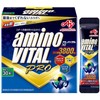 Amino Vital Ajinomoto Pro Grapefruit Flavor Granules Amino Acid 3800mg