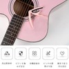 Guitar Capo Adjust Guitar Tone Guitar Capotasto for Electric Guitar