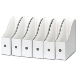 Simple Houseware White Magazine File Holder Organizer Box (Pack of 6)