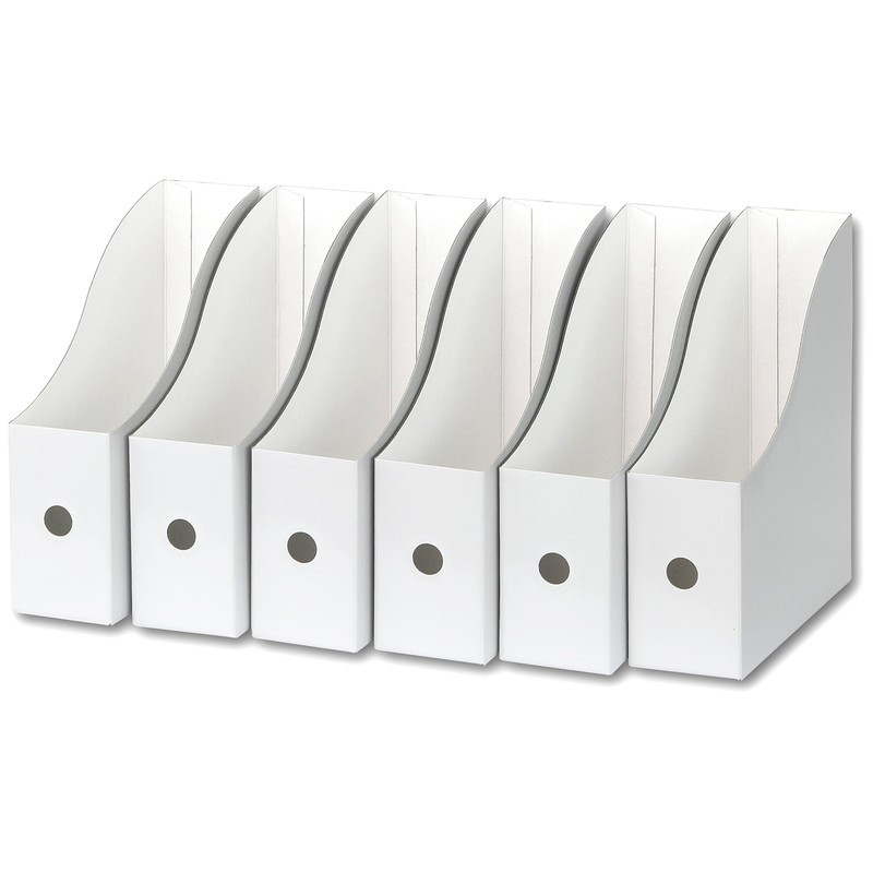 Simple Houseware White Magazine File Holder Organizer Box (Pack of
