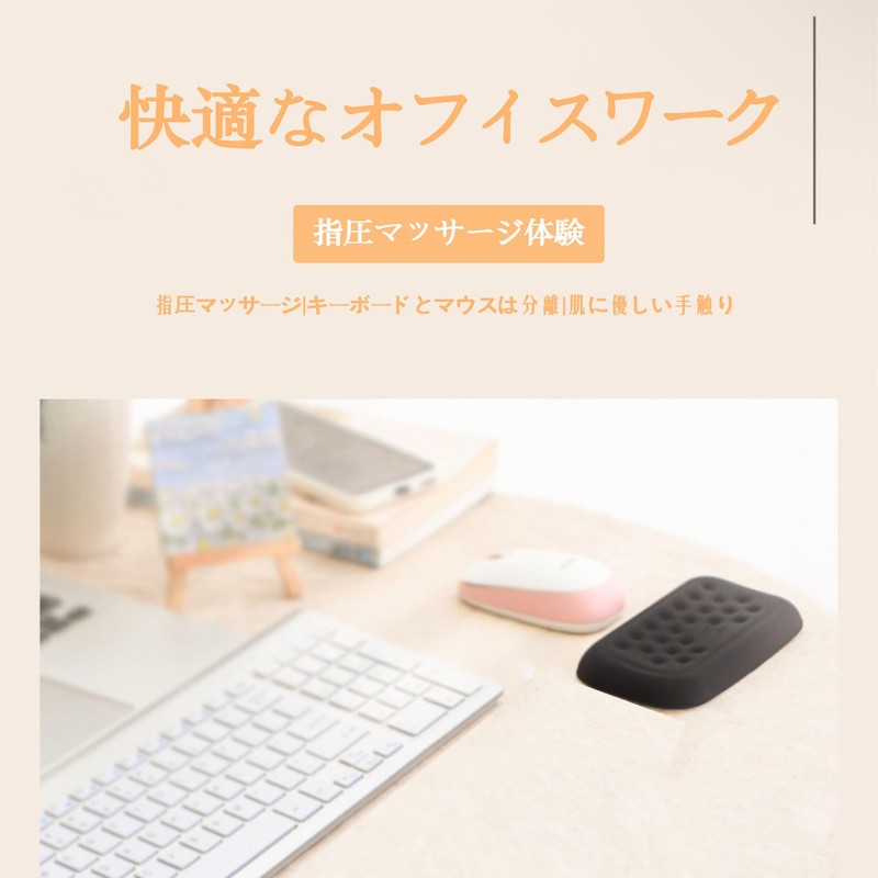 DEVENTORZ Mouse Wrist Rest Memory Foam Wrist Rest Breathable Soft
