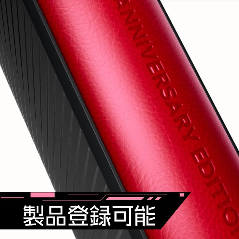 Irma I Limited Color Anniversary Model, Red, Black, Anniversary Model,