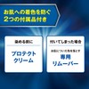 【Bonus Included】 Salon de Pro EX Men's Hair Manicure 7