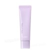 The Saem Saemmul Airy Cotton Makeup Base 02 Lavender /