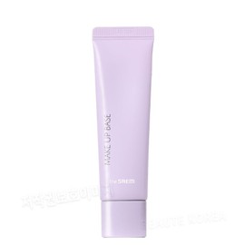 The Saem Saemmul Airy Cotton Makeup Base 02 Lavender / 더샘 샘물 에어리 코튼 메이크업 베이스 02 라벤더
