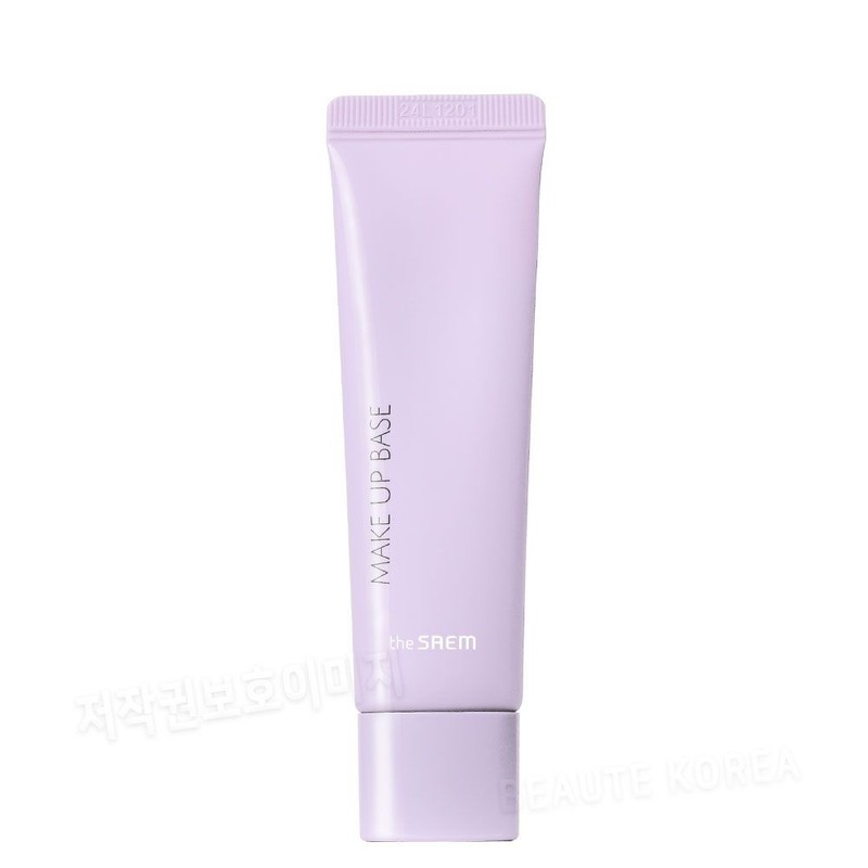 The Saem Saemmul Airy Cotton Makeup Base 02 Lavender /