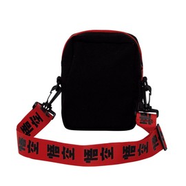 Dragon Ball Z Bag, Shoulder Bag in Classic Goku Design, Adjustable Children's Bag, Gift for Boys and Teenagers