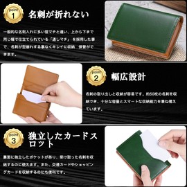 MORFFEYIA Men's Business Card Holder, Tochigi Leather, Genuine Leather, Business Card Case, Large Capacity, 50 Pieces, Unisex, green