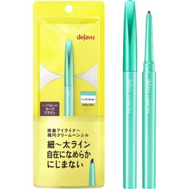dejavu Rustin Fine Contact Eyeliner Cream Pencil 4 Mauve Brown Pencil Eyeliner Oval Core