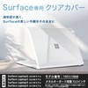 Lifeinnotech Case Cover for Surface Laptop 6 / 5 /