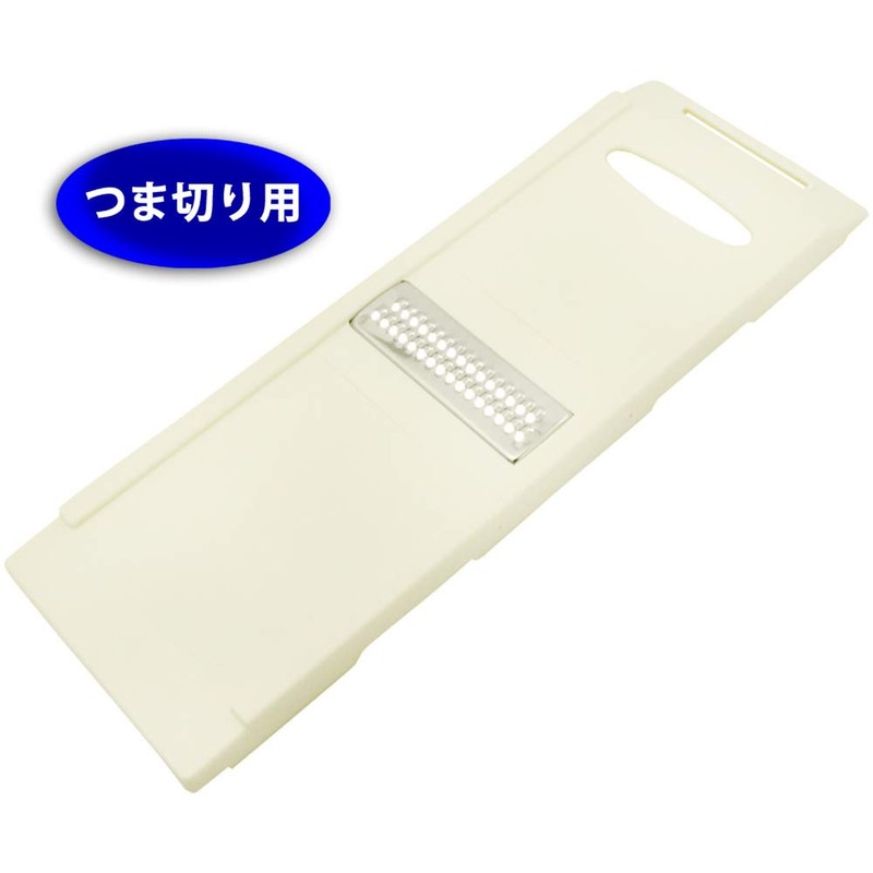 貝印 KAI カセット 式 調理器セット ( スライス・ 千切り ・ツマ 切り