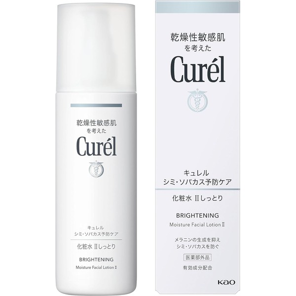  Curel Whitening Lotion II Moist 140ml