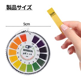 KKLM pH Test Paper, Lithomas Paper, Set of 2, pH 0-14, Test Paper, Alkaline Acid Measurement, 16.4 ft (5 m), Wide Range of Test Strip, pH Test, Water Quality, For Soil, Free Research, Ideal for