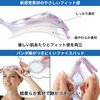 View BR V820SA FRAU Women's SWIPE ANTI-FOG Swimming Goggles