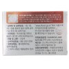 Reidel Reydel Policosanol 5 Cholesterol 30 tablets 1 box /