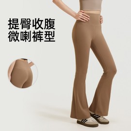 High Waist Butt-Lifting Flare Seamless Yoga Pilates Summer Pants Workout XXXL/Shiny Black 5ea