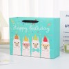 13" Cute Llama Birthday Gift Bag for Kids or Adults,
