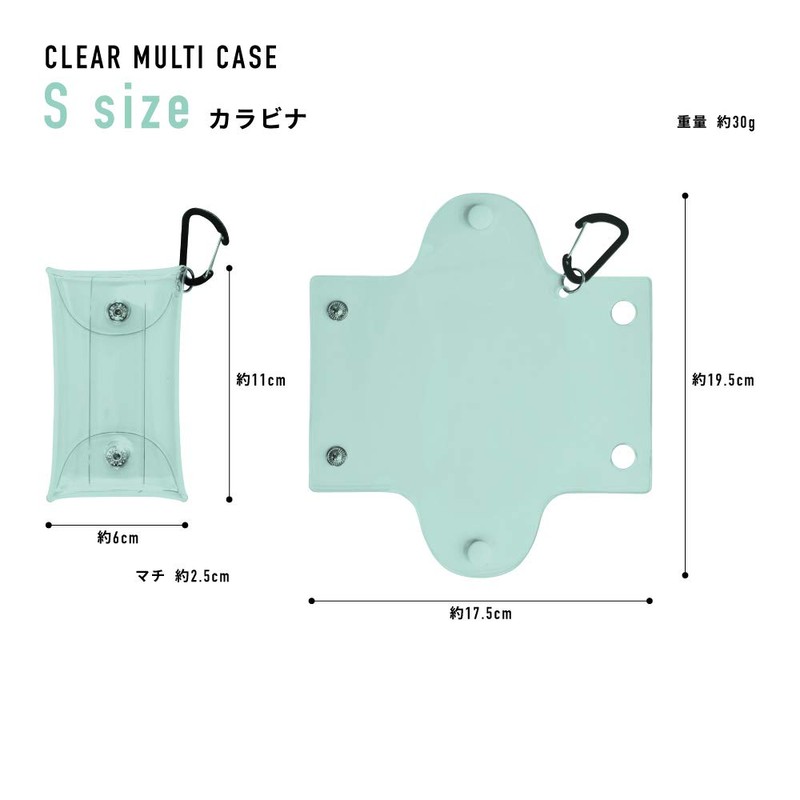 Marimocraft ochaken0001 Clear Multi Case S, Clear (OCK-017), One size