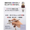 PROFIX AIR-SYSTEMS Super Drain Filter, Airbrush Set, Dust Removal, Drain