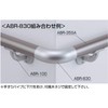 Polar Stainless Steel Elbow (for φ 35 mm) Silver abr-1000