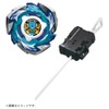 Beyblade X Beyblade X CX-01 Starter Drave S6-60V