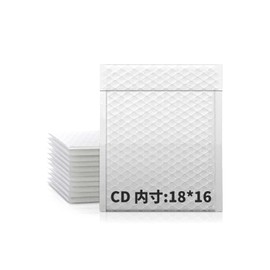 (20 pieces) Bubble Mailers CD Size Outer Dimensions: Approx. 7.1 x 7.1 inches (18 x 18 cm), Inner Dimensions: Approx. 7.1 x 6.3 inches (18 x 16 cm), Water Resistant, Earthquakeproof, Envelopes with