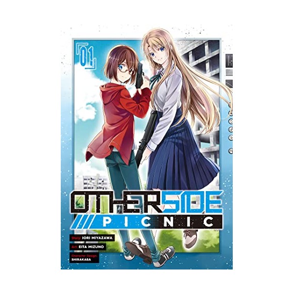 Otherside Picnic 01 (Manga)