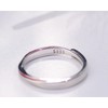 The Matchmaker's Red String Matching Rings in Solid 999 Sterling