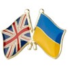 UK United Kingdom British Ukraine Ukrainian National Flag Crossed Flags