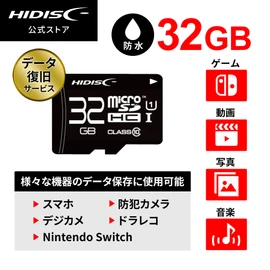 HI DISC Class 10 MicroSDHC Card, 32GB SD Converter Adapter/Plastic Case Included (Data Recovery Service) Black