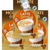 Coffee Bundle Consisting of Latte Caramel Coffee Sachet (3 Pack)