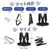 SALUDABLE Speed Resistance Training Band, Muscle Training, Agility Power Harness