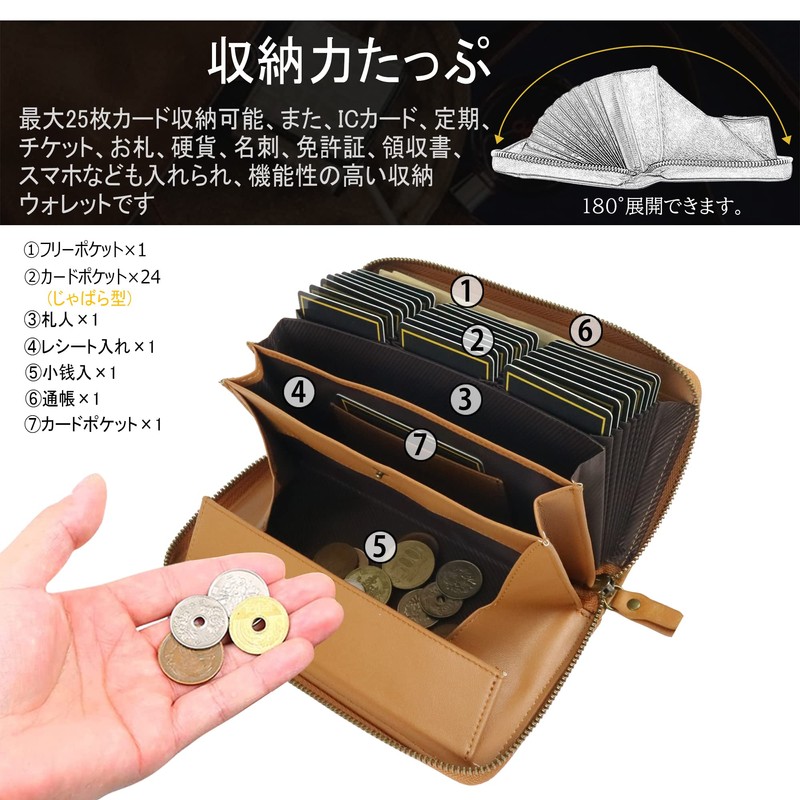 jxleichi Men's Long Wallet, Large Capacity, Long Wallet, Genuine Leather,