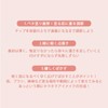 LEPOREM LP06Dreamy Princess Liquid Eyeshadow Glitter Makeup Eyeshadow Glitter Tear
