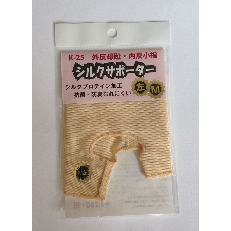 Bunion Bunion Anti-Finger Silk Supporter M (24-26cm) Left Leg