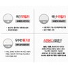 A3 Mask 2024 Teddy extra large nerdy face mask KF94