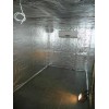 US Energy Products 10sqft Solid Reflective Grow Room Box Mylar