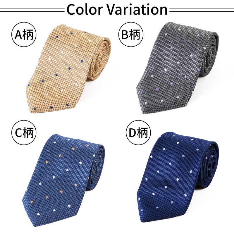 Michiko London Brand Necktie, Made in Japan, Nishijin Weave, 100%