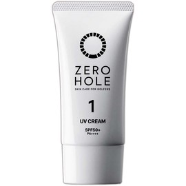 Zero Hole Fragrance Free Sunscreen Cream 3-Piece Set ~ For Those Who Do Not Want To Bake ~
