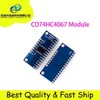 1Pcs - 10 CD74HC4067 모듈 고속 CMOS 16 채널 아날로그