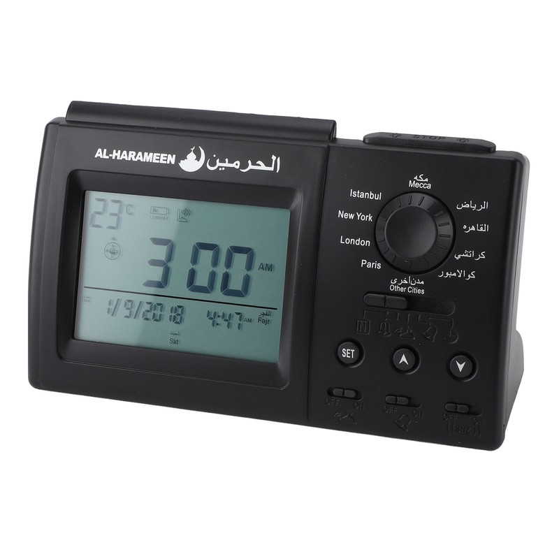Azan Clock Islamic Muslim Prayer Table Alarm Clock Black USB