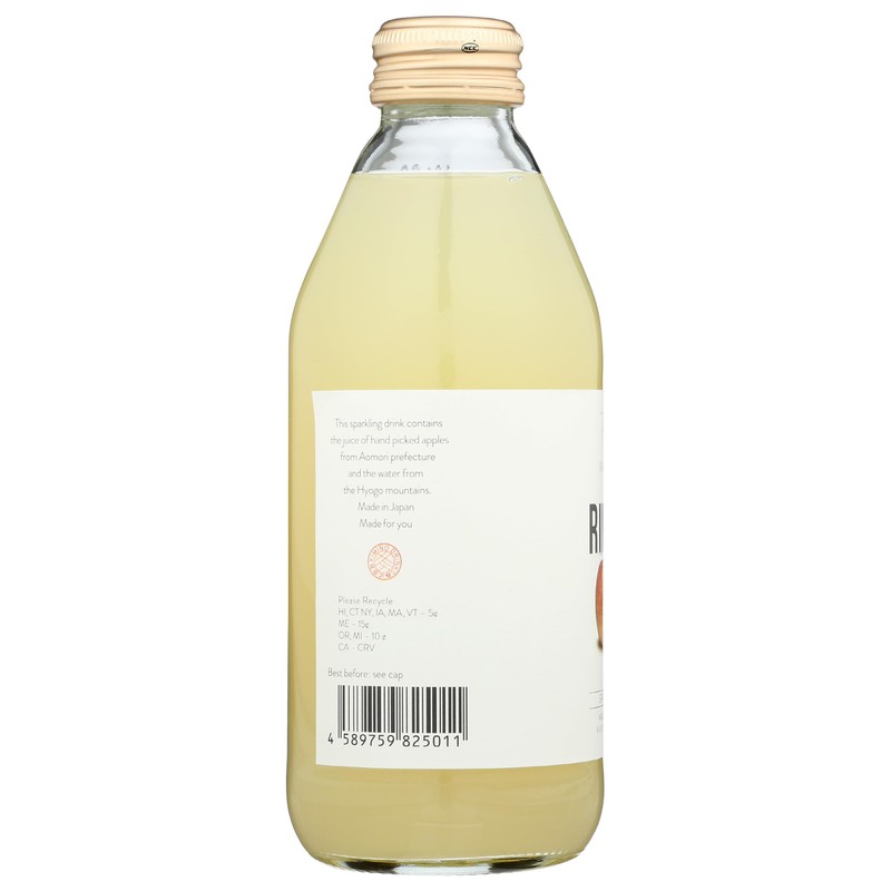 KIMINO DRINKS Sparkling Apple Juice, 8.45 Fl Oz