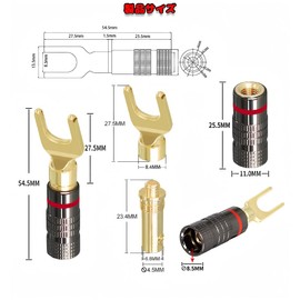 TUDOUZZZ Speaker Terminal Y Plug 4pcs Banana Plug Aluminum Metal Shell 10AWG-18AWG Gauge Size 4mm Audio Plug Audio Banana Plug Connector Amplifier Speaker Terminal DIY Equipment Accessories