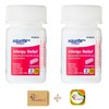 Equate Allergy Relief 25 mg, 100ct Tablets (Pack 2) +