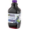 Welch's Juice 64oz Bottle (Pack of 4) Choose Flavor Below