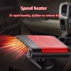 Unbranded 12V 1200W Car Heater Portable Electric Heating Fan Defogger