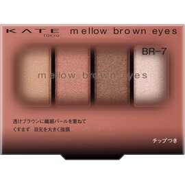 KATE,mellow brown eyes BR-7,Soft Pink Brown,Eyeshadow Palette, Neutral Eye Makeup